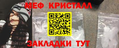 кокс Донской
