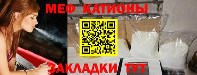 кокс Донской