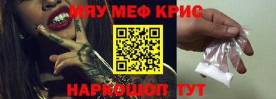 кокс Донской