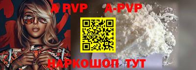 кокс Донской