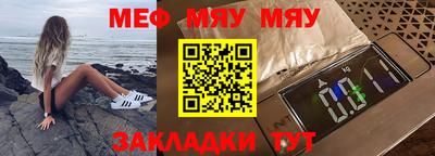 гашишное масло Дубна