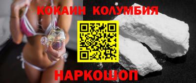 гашишное масло Дубна