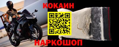 гашишное масло Дубна