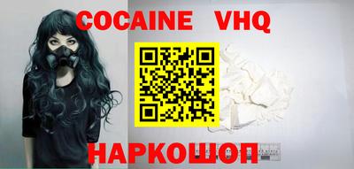 гашишное масло Дубна