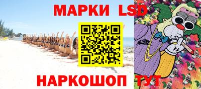 гашишное масло Дубна
