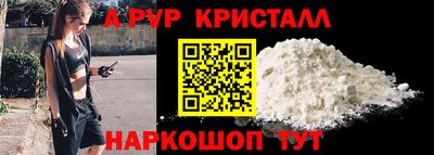 гашишное масло Дубна