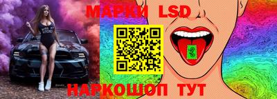 гашишное масло Дубна