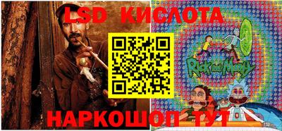 гашишное масло Дубна