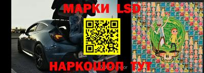 гашишное масло Дубна