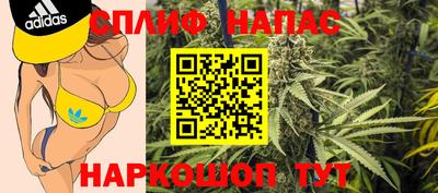 амфетамин Донецк