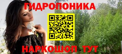 амфетамин Донецк