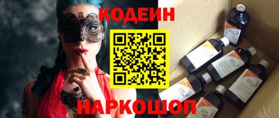 гашишное масло Дубна