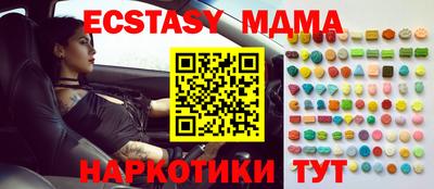 кокс Донской