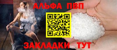 кокс Донской