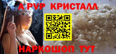 гашишное масло Дубна