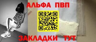гашишное масло Дубна