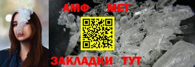 гашишное масло Дубна