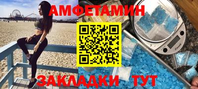 кокс Донской