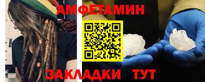 кокс Донской