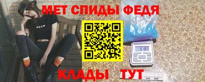 кокс Донской