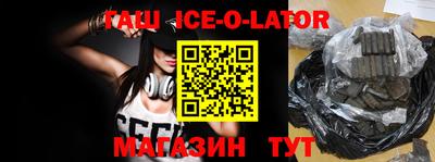 кокс Донской