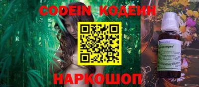 кокс Донской