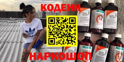 гашишное масло Дубна