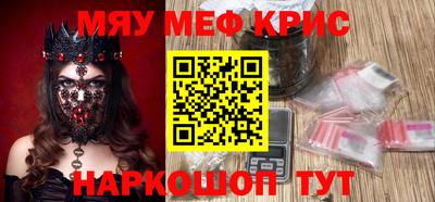 кокс Донской