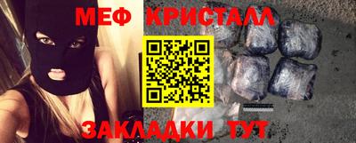 гашишное масло Дубна